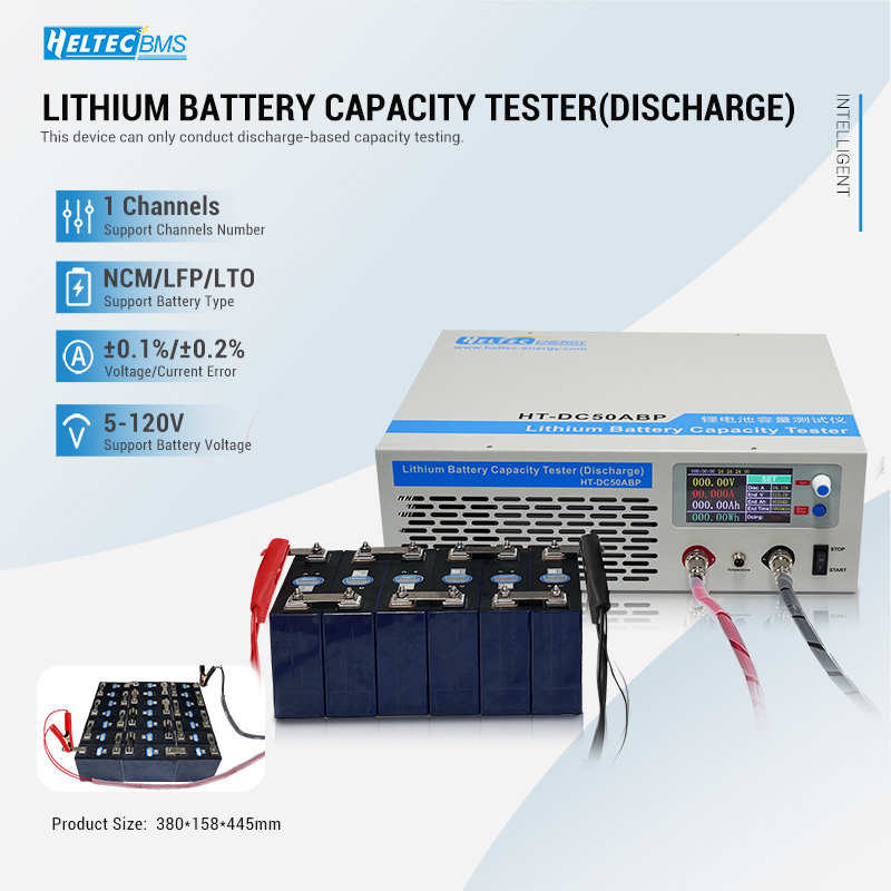 Battery Load Tester - Тестер мощности разрядки аккумуляторов Heltec HT‑DC50ABP,