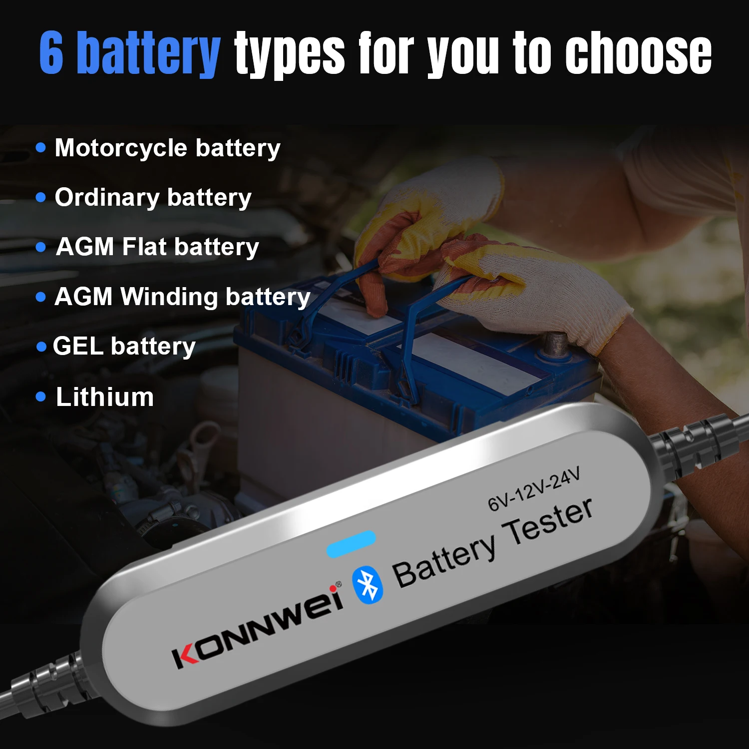 2026 KONNWEI BK200 Тестер акку – обзор и цена Battery Load Tester
