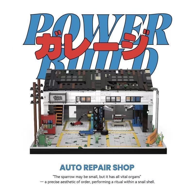 PB8867 Креативный конструктор  – обзор и цена Auto Repair Shop