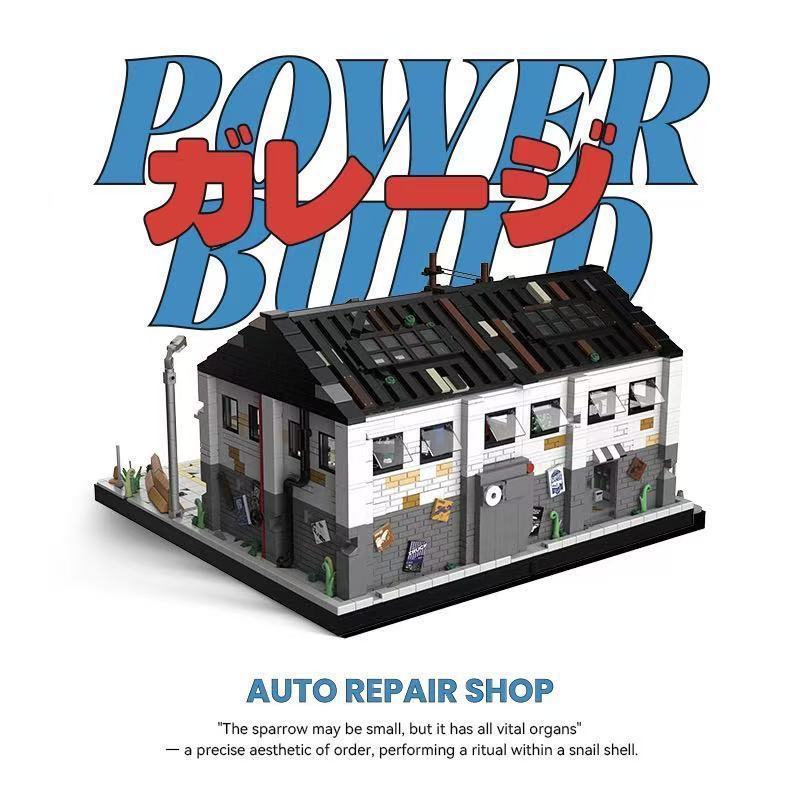 PB8867 Креативный конструктор  – обзор и цена Auto Repair Shop