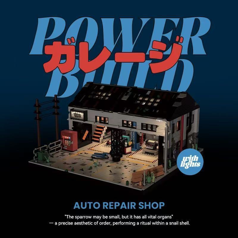 PB8867 Креативный конструктор  – обзор и цена Auto Repair Shop